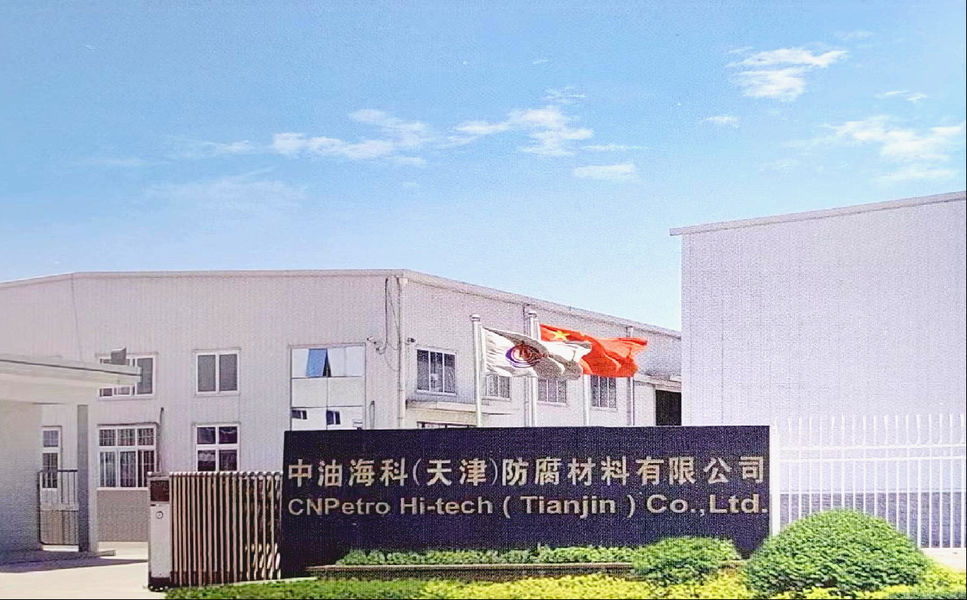 TIANJIN CNPETRO HITECH CO.,LTD Produktionslinie des Herstellers